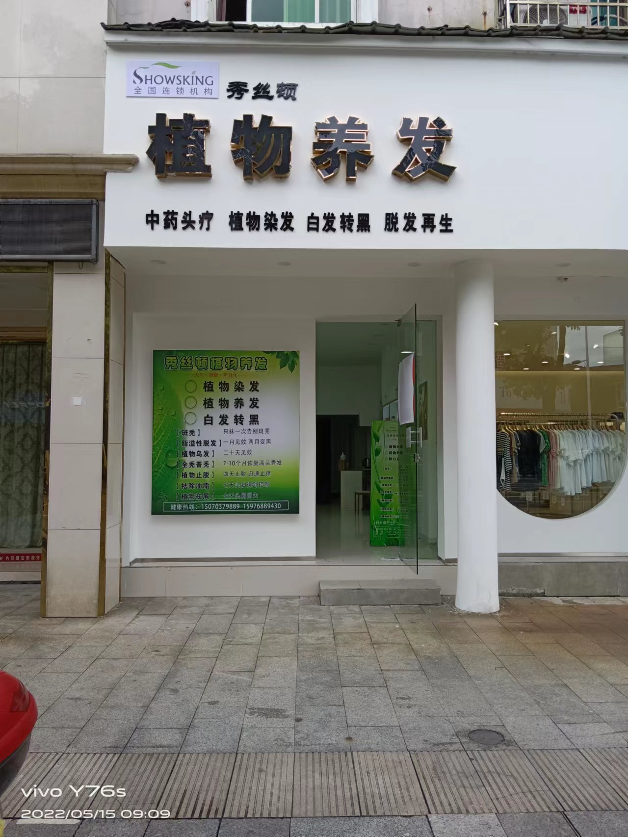 ָ׻Bi