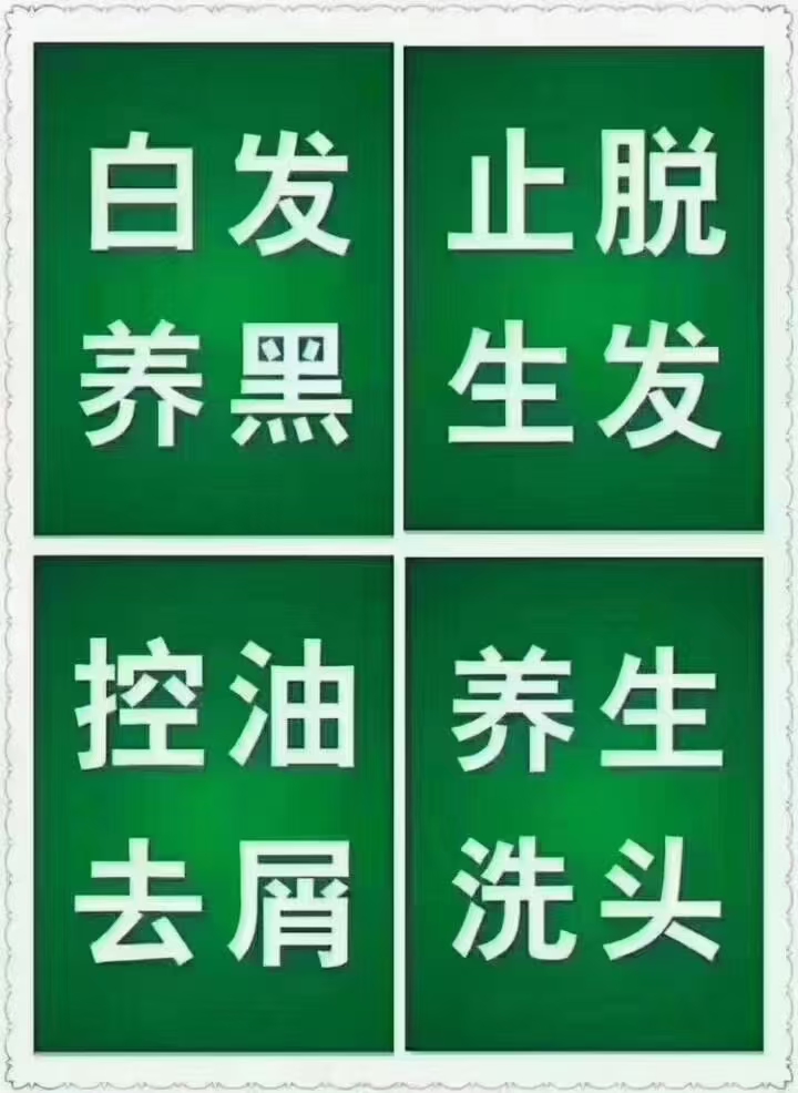 ^Bi˵