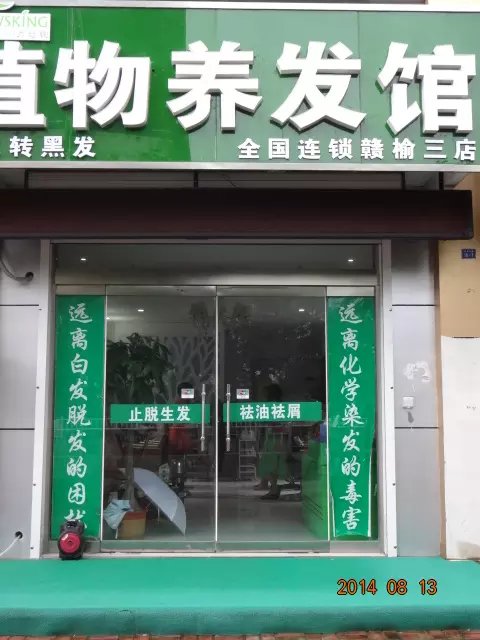^Bi