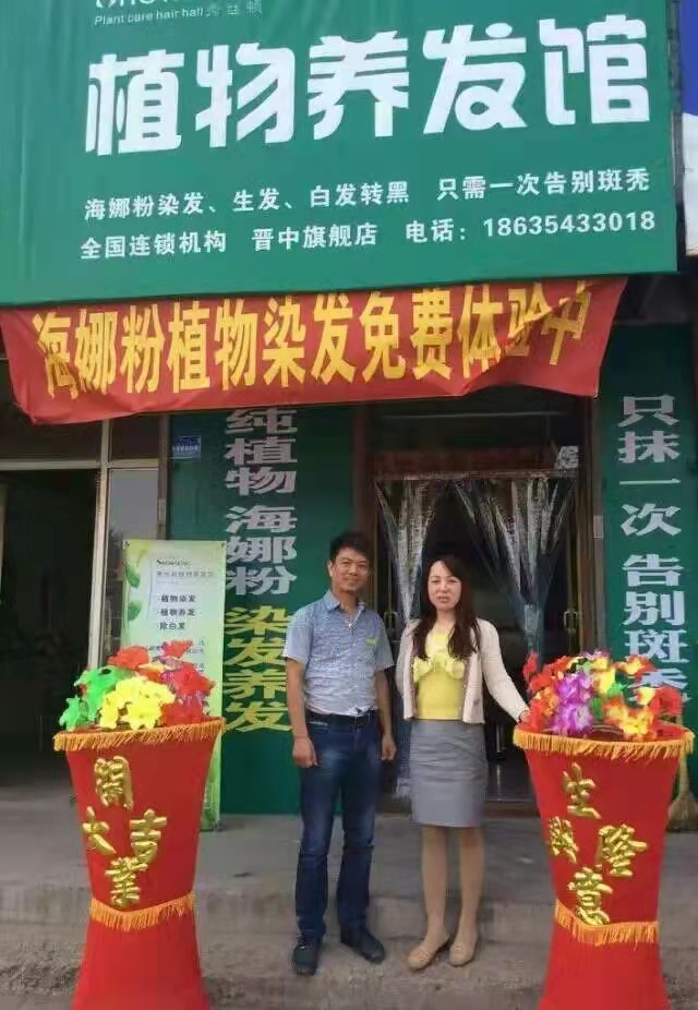 zDֲB(yng)l(f)Bi˴