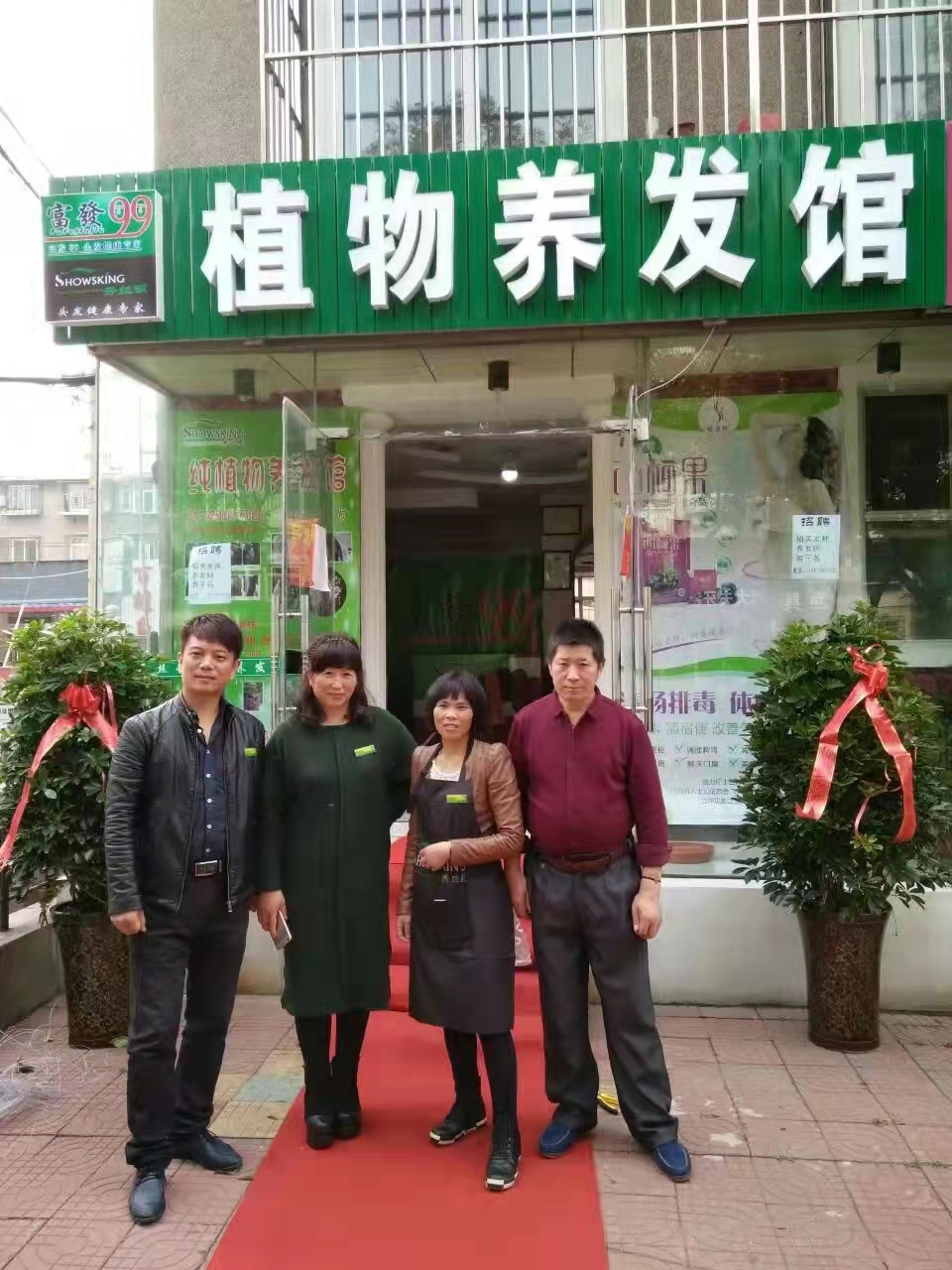 zDֲBl׌^l혡й