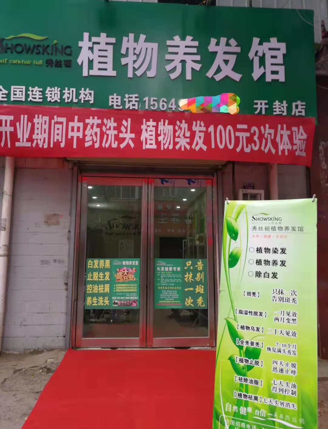 zDֲB(yng)l(f)Ȼֲȡ