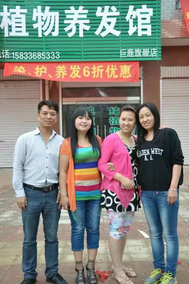 zDֲB(yng)l(f)^ػʍuֲB(yng)l(f)^D(zhun)Ч20ҊЧ