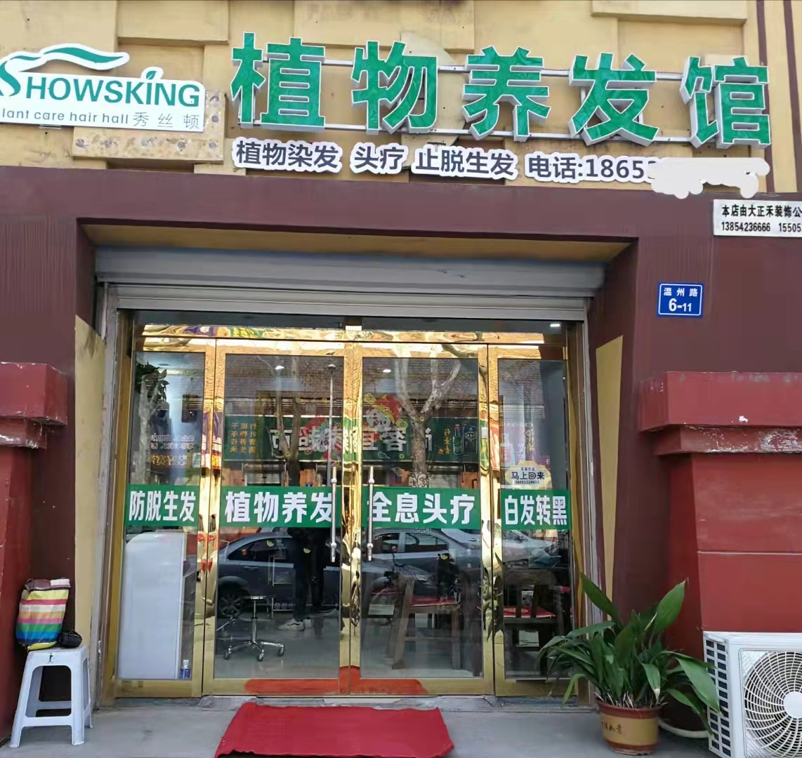 zDֲBl۰ȫo
