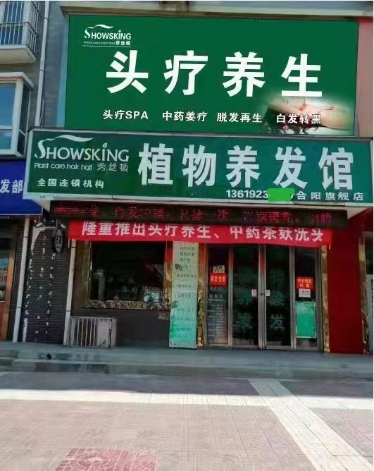 zDֲBl˵Bi