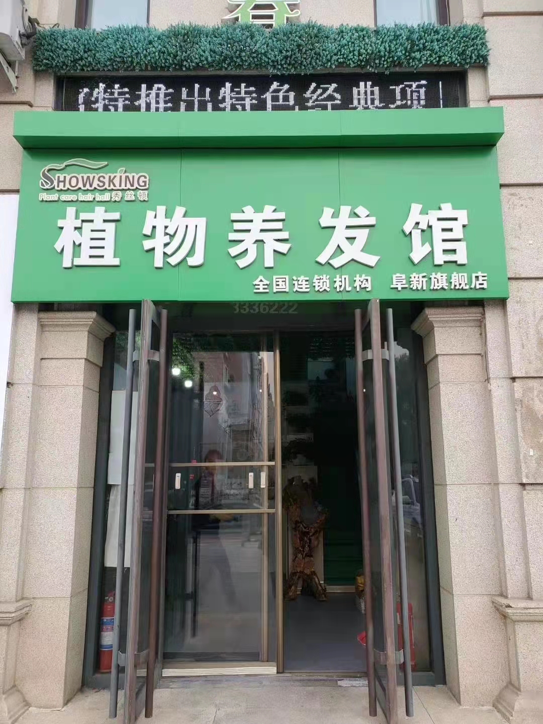 zDֲBlȫ