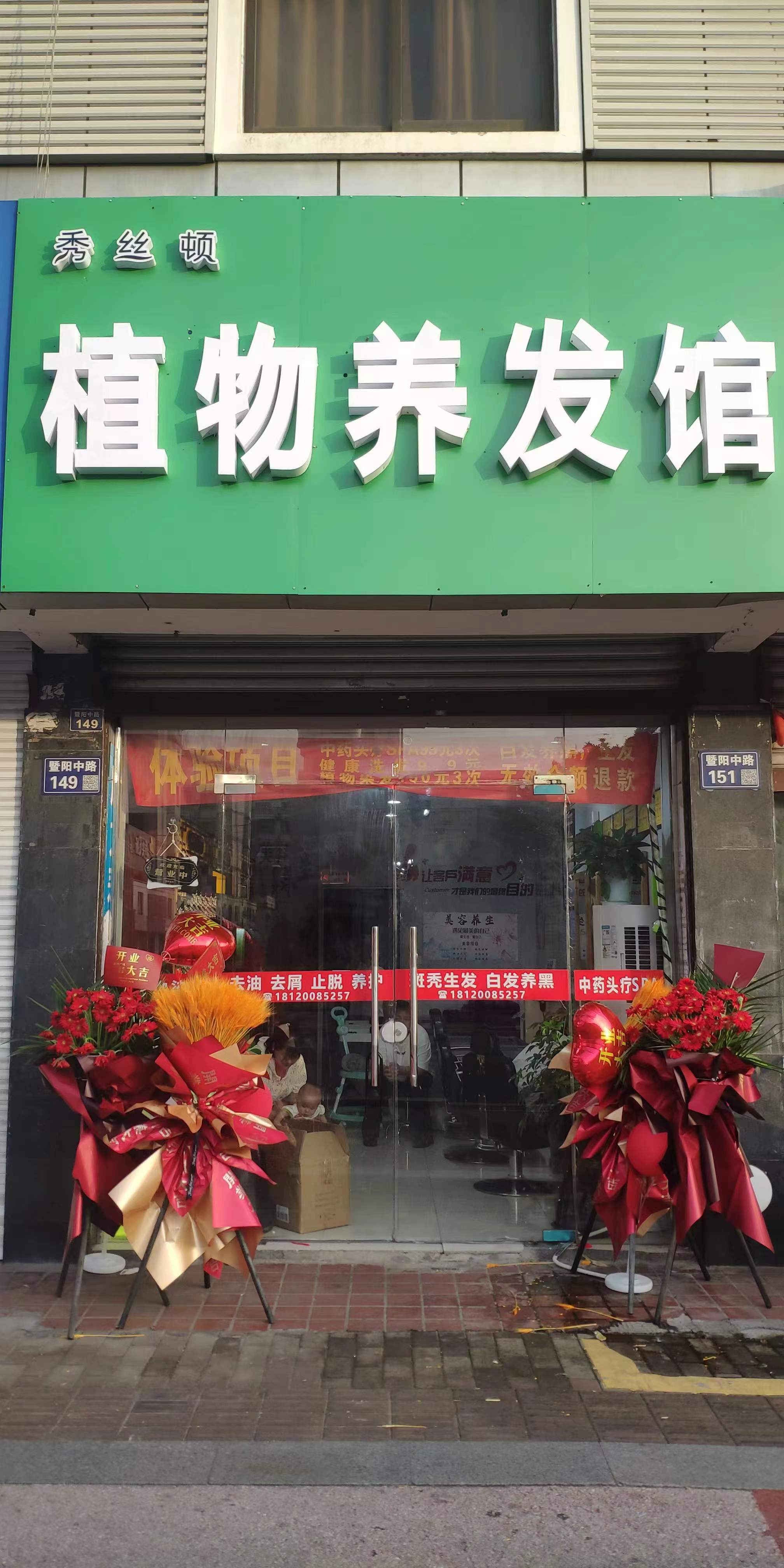 zDֲB(yng)l(f)^Bi D(zhun)Ч؄e