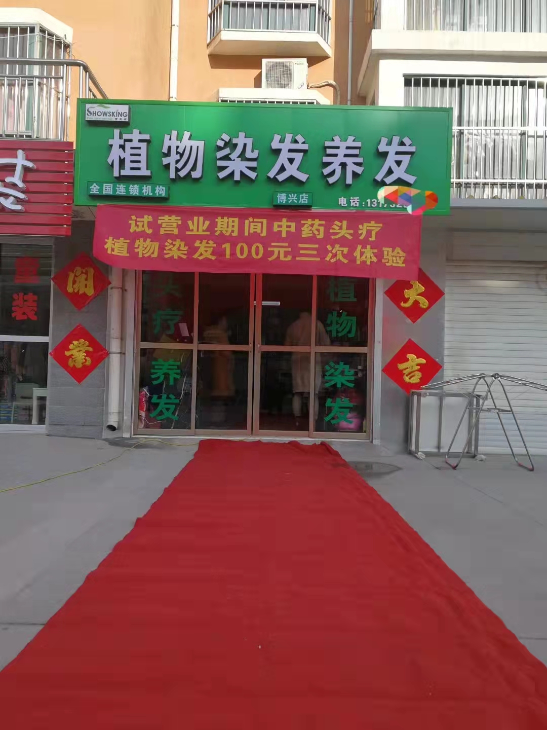 zDֲBl˴Bi
