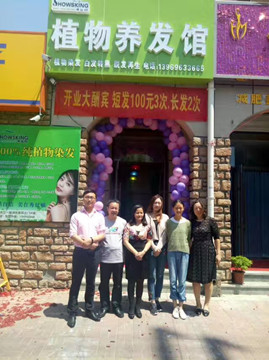zDֲB(yng)l(f)װl(f)ȻD(zhun)ڰl(f)