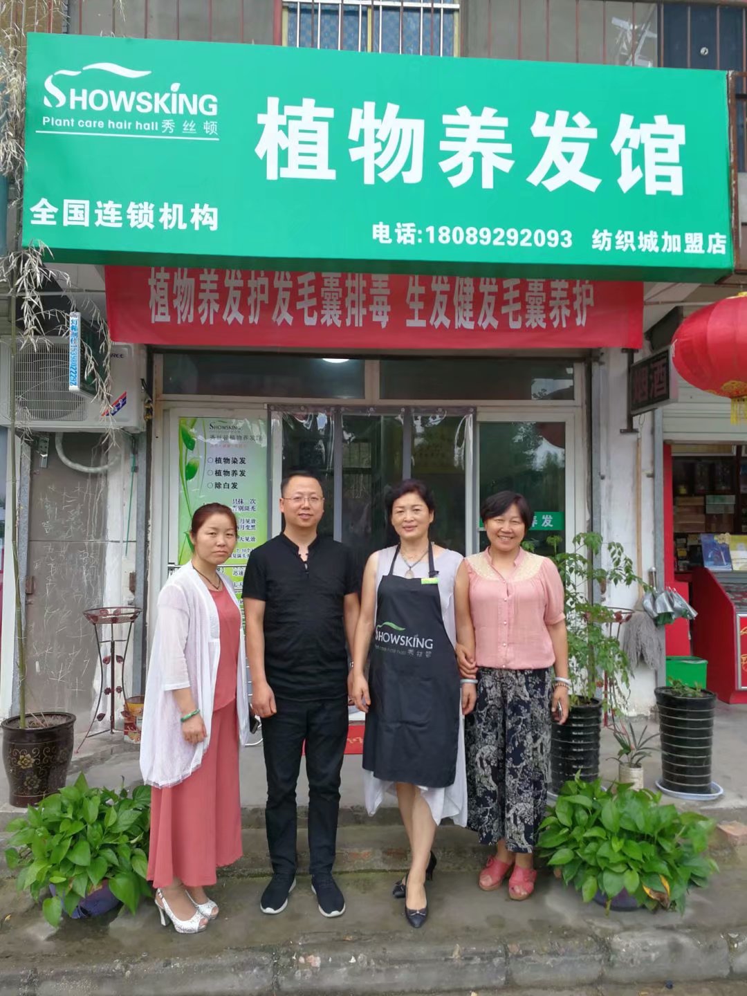 zDֲBlڇͬИI͑u鰲ȫƷơȫgӭѡ