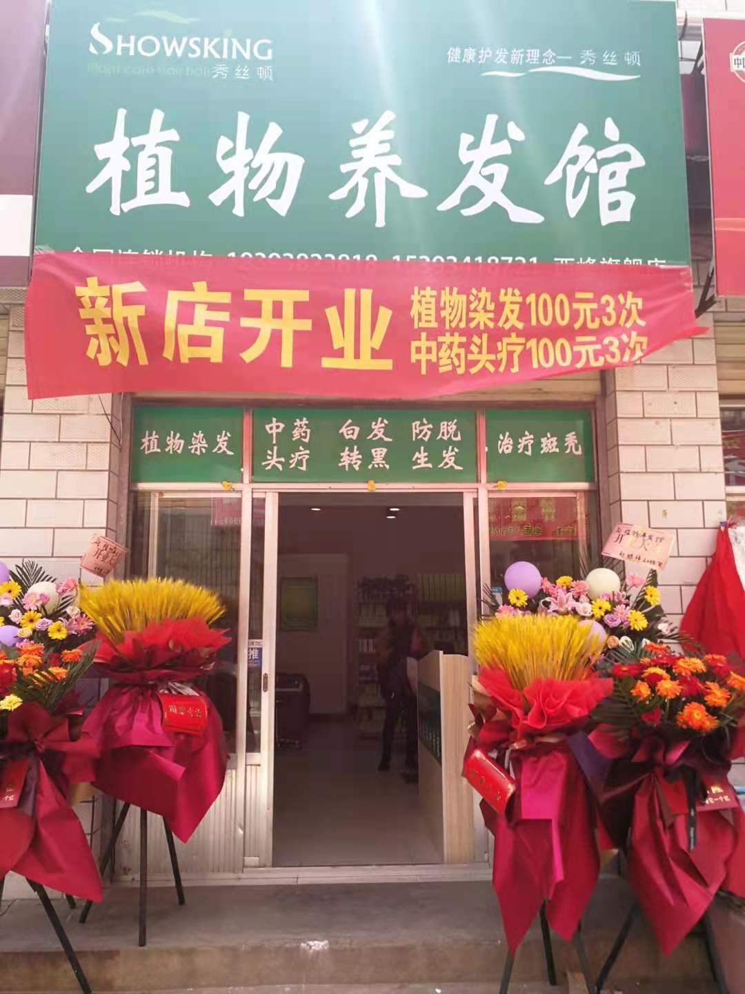 zDֲB(yng)l(f)ȻֲȡκλW(xu)ɷ֣ȫɿ