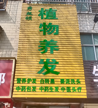 zDÓl(f)a(chn)Ʒ׌^l(f)l(f)C(j)
