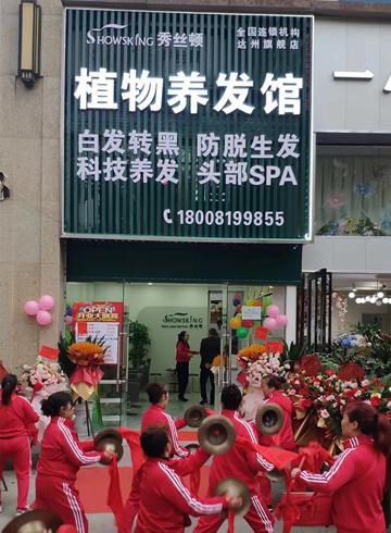 zDֲB(yng)l(f)^ĿǰЇ(gu)ꑼ۰_(ti)¼£Rȇ(gu)Һ͵؅^(q)ѽ(jng)1000Ҽ˵