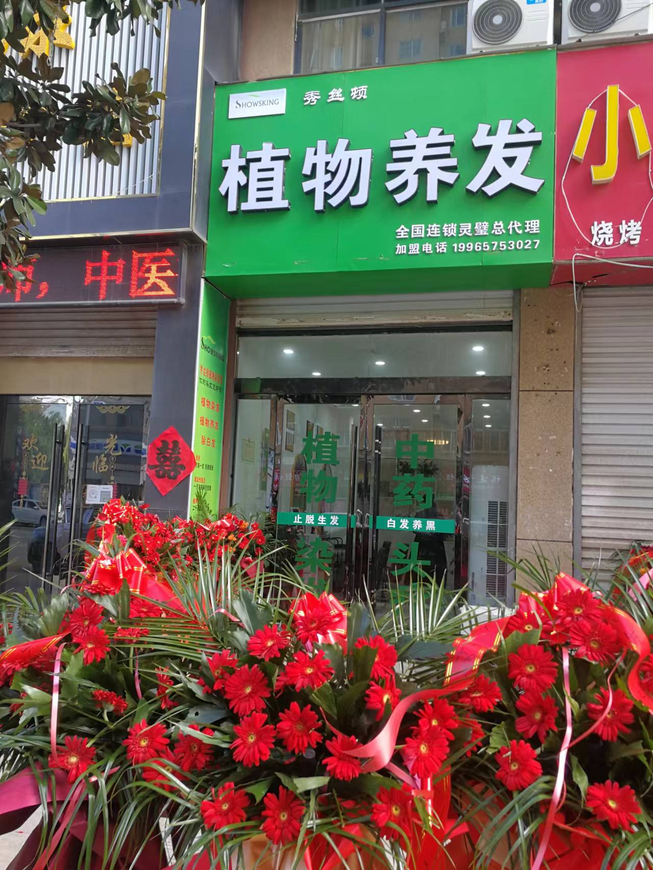 zDֲB(yng)l(f)BiƷƲȻֲȡ