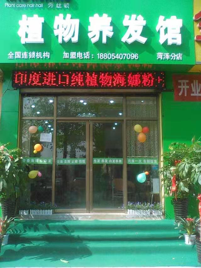 zDֲB(yng)l(f)ưװl(f)ֹÓl(f)M(jn)°l(f)