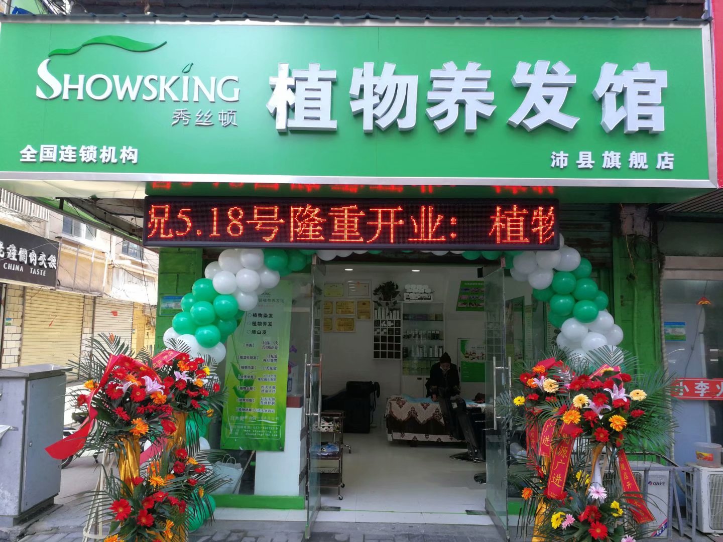 zDֲȾl(f)üȻֲɷ֣κλW(xu)ӄ