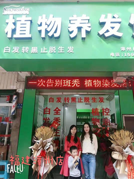 zDֲBl˶NȻֲɷ
