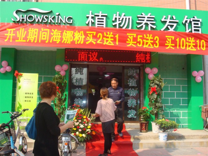 zDֲ^ͲȻֲȡ͡V͵ȻWɷ֣ǳȫɿ