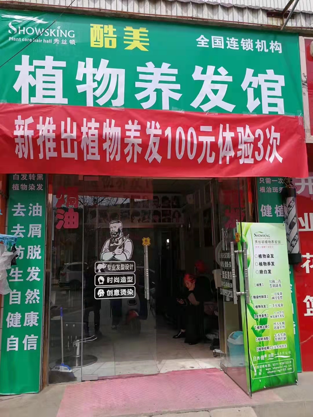 zDֲȾlȻĻۡuۡʳ}ʹ׵ȳɷ֣