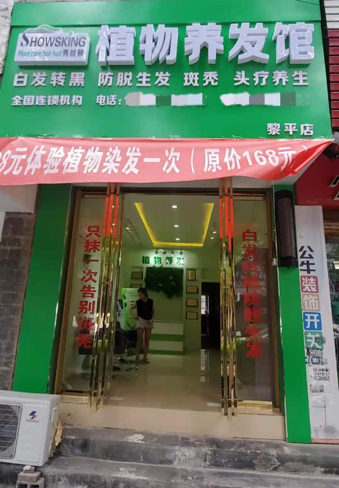 zDֲB(yng)l(f)^ȥW(xu)IB(yng)ëңףȥֹW