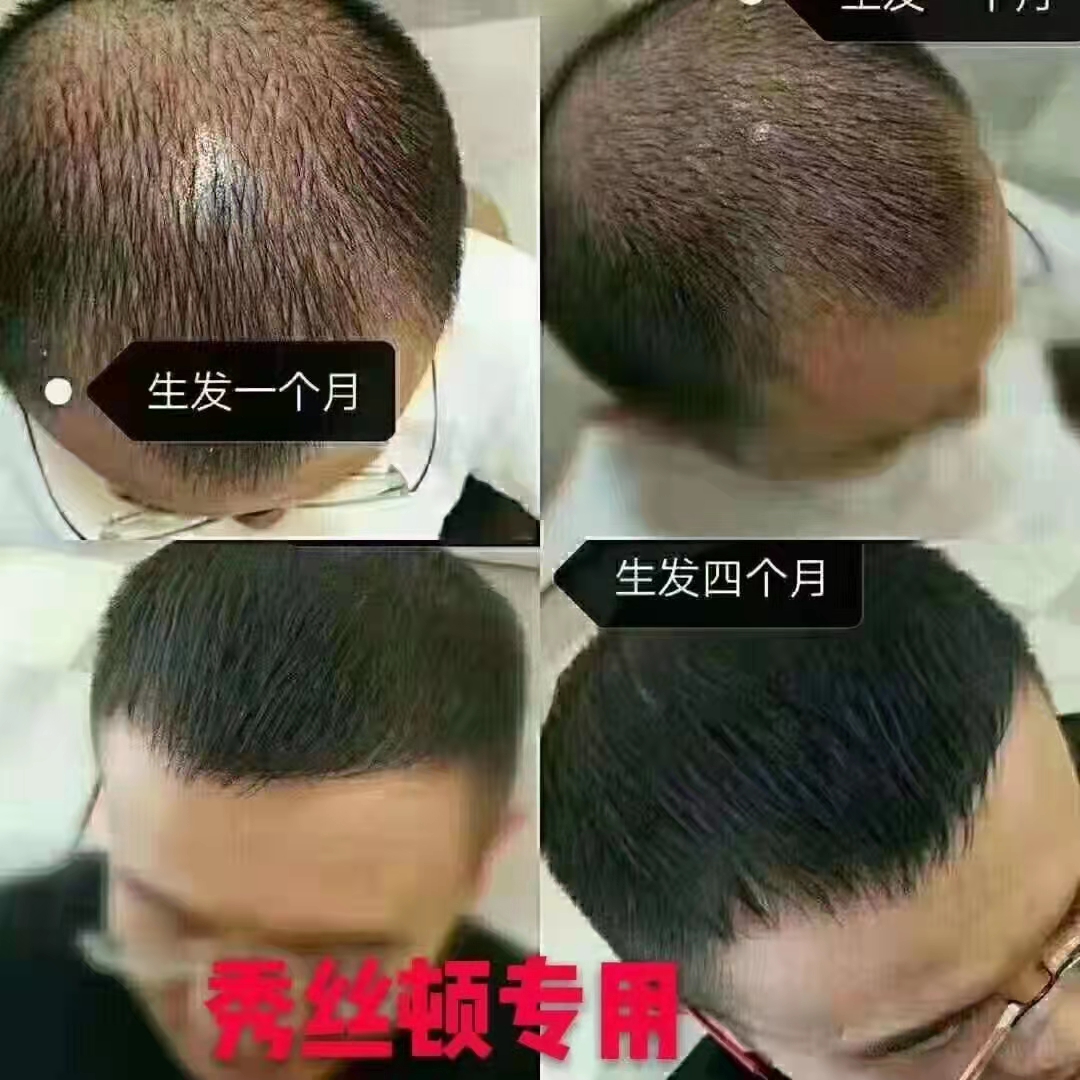 zDװl(f)ȻD(zhun)ڮa(chn)ƷȫoW(xu)ӣ׌^l(f)جF(xin)p