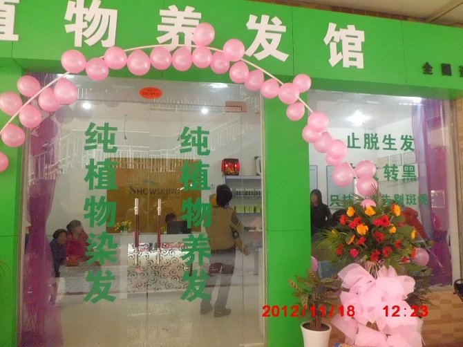 zDֲBlһNǳɫBlaƷ܉ЧؽQİװl}