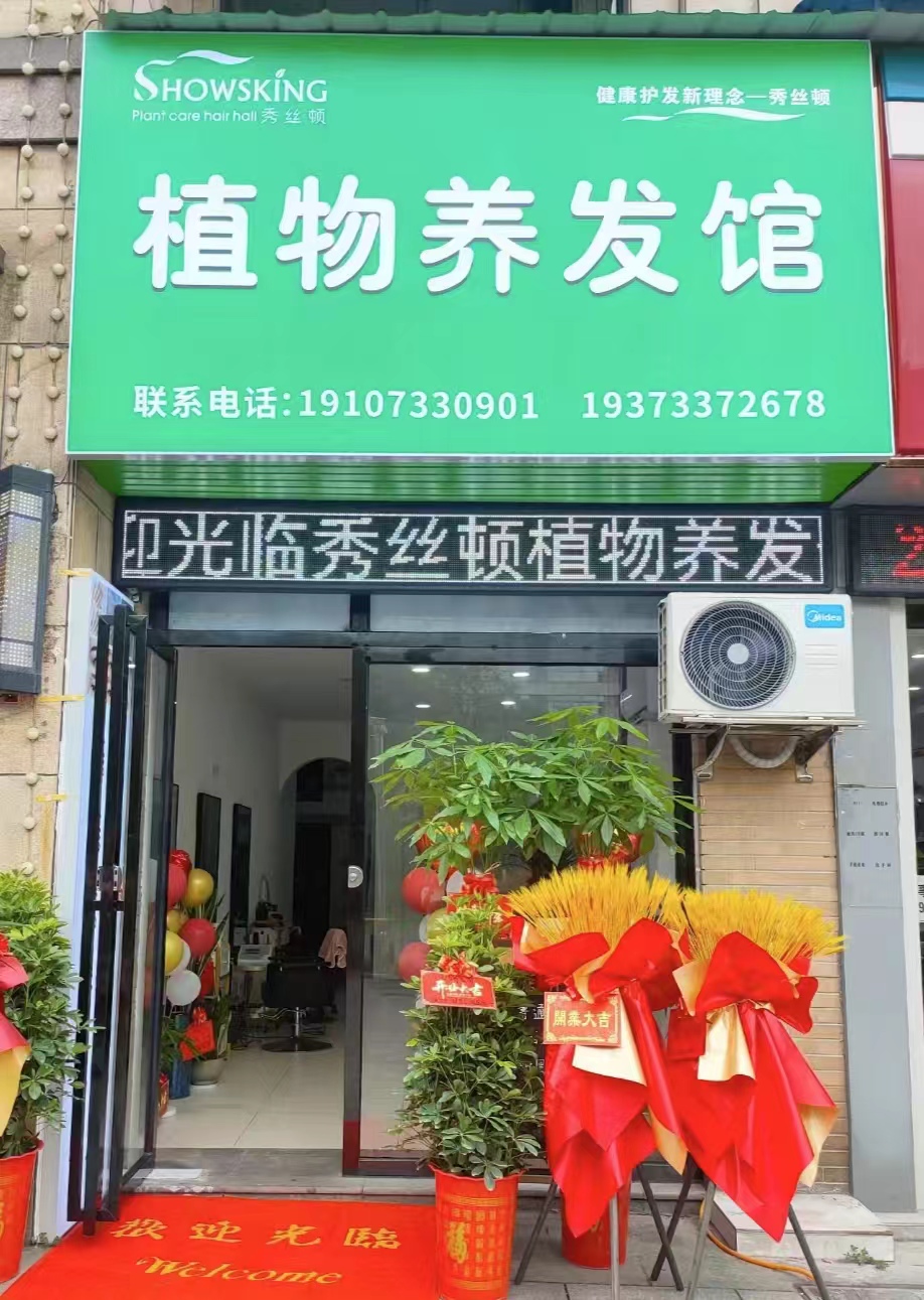 zDֲBl^^ÂyַMЌWλĦᯟȸ˯|AÓlװl