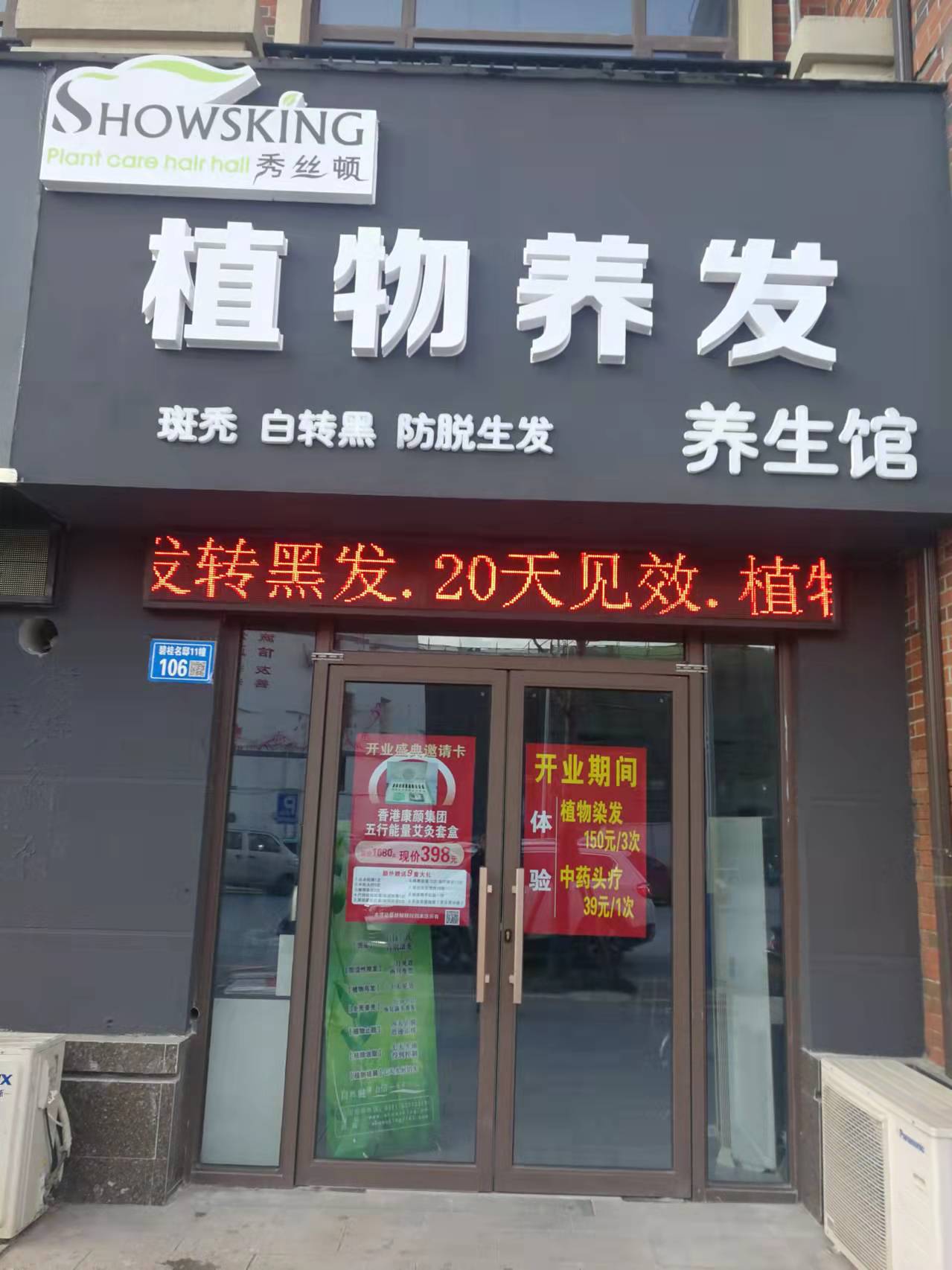zDֲB(yng)l(f)^ǽ Ѹٰl(f)չ(li)B(yng)(xing)Ŀ